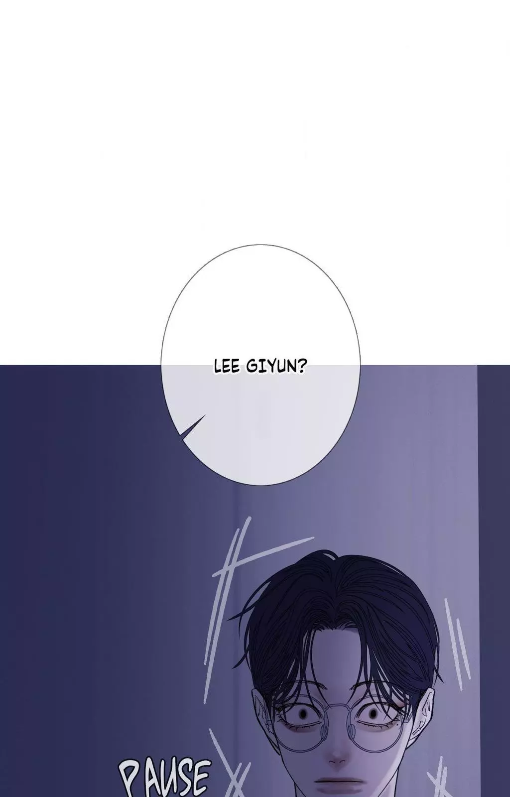 Ghost Gate Chapter 71 page 98