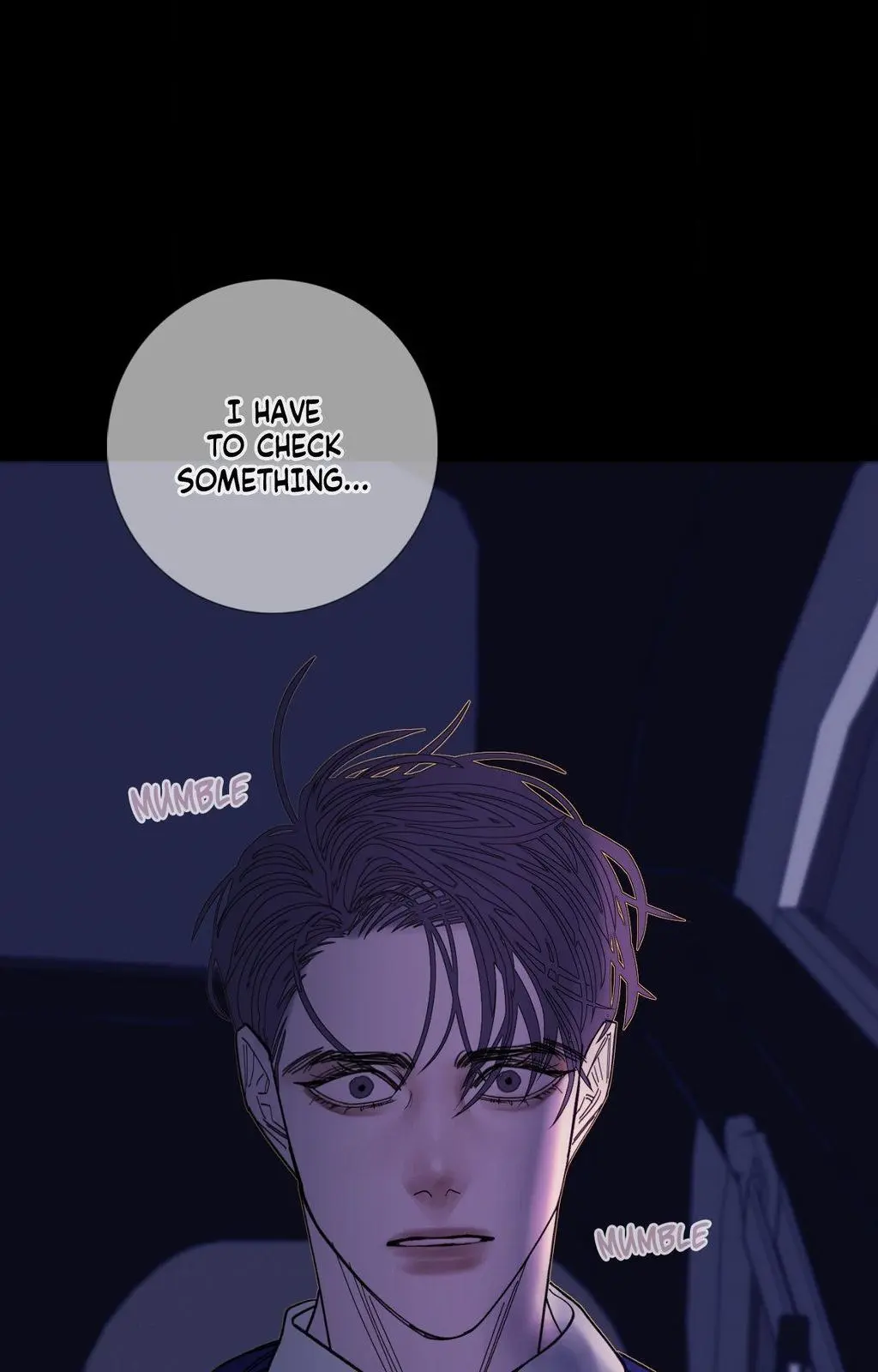 Ghost Gate Chapter 72 page 7