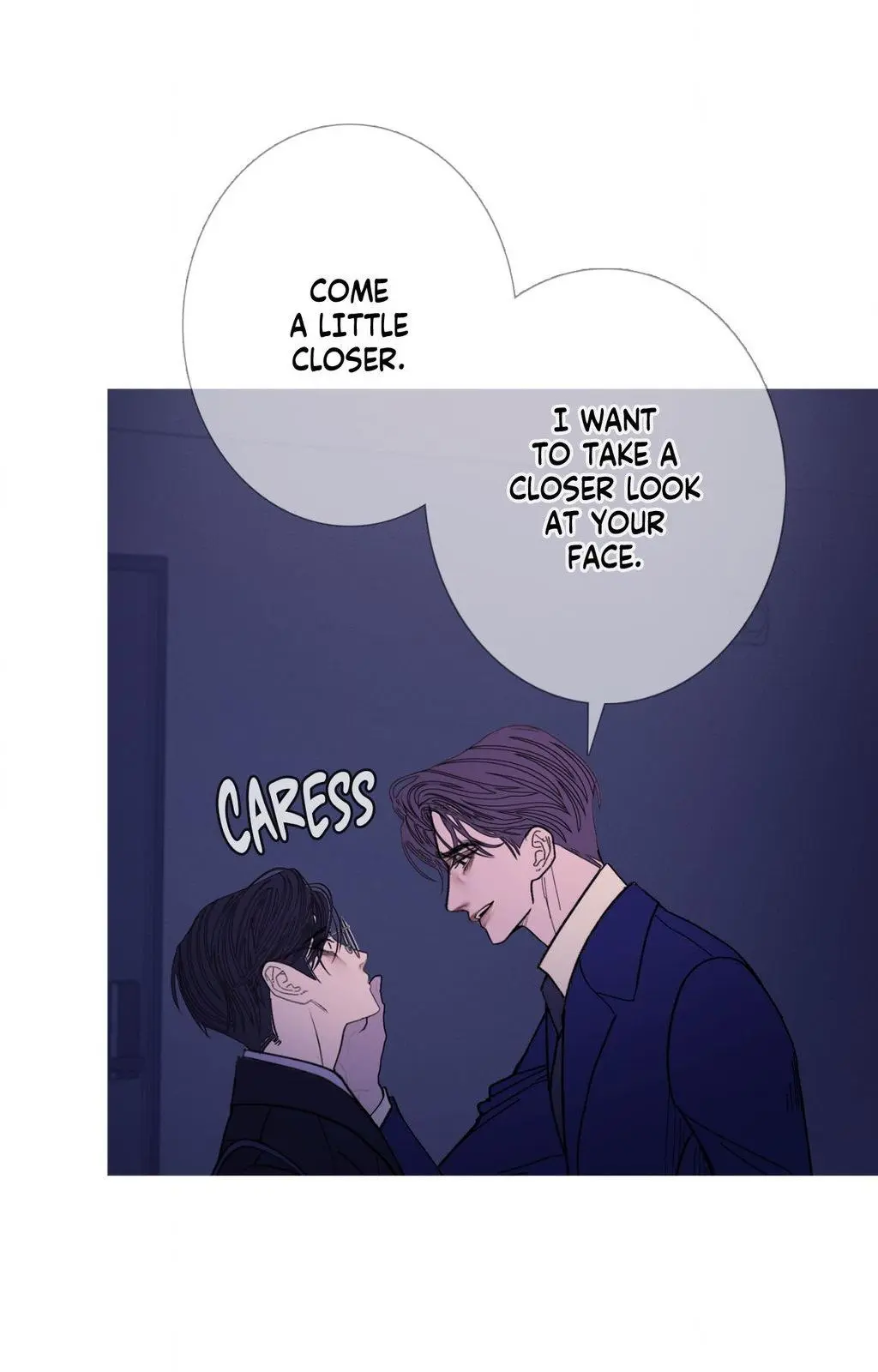 Ghost Gate Chapter 72 page 23