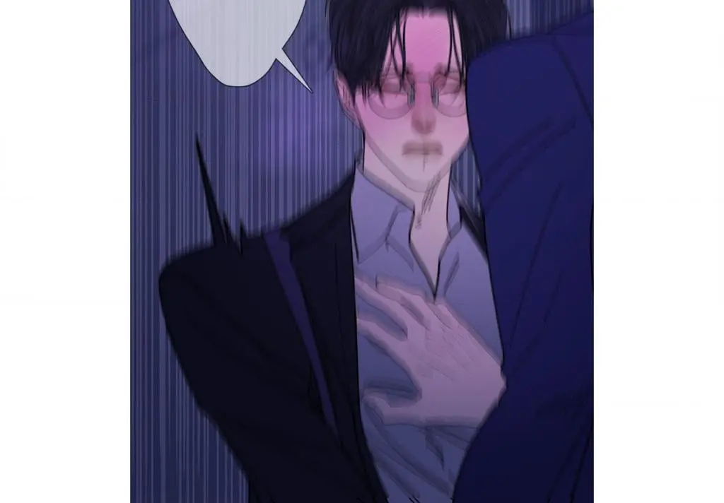 Ghost Gate Chapter 72 page 36
