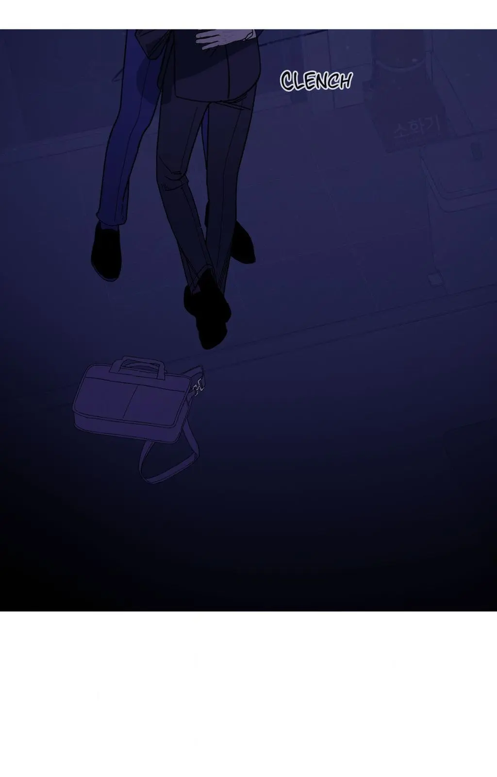 Ghost Gate Chapter 72 page 65