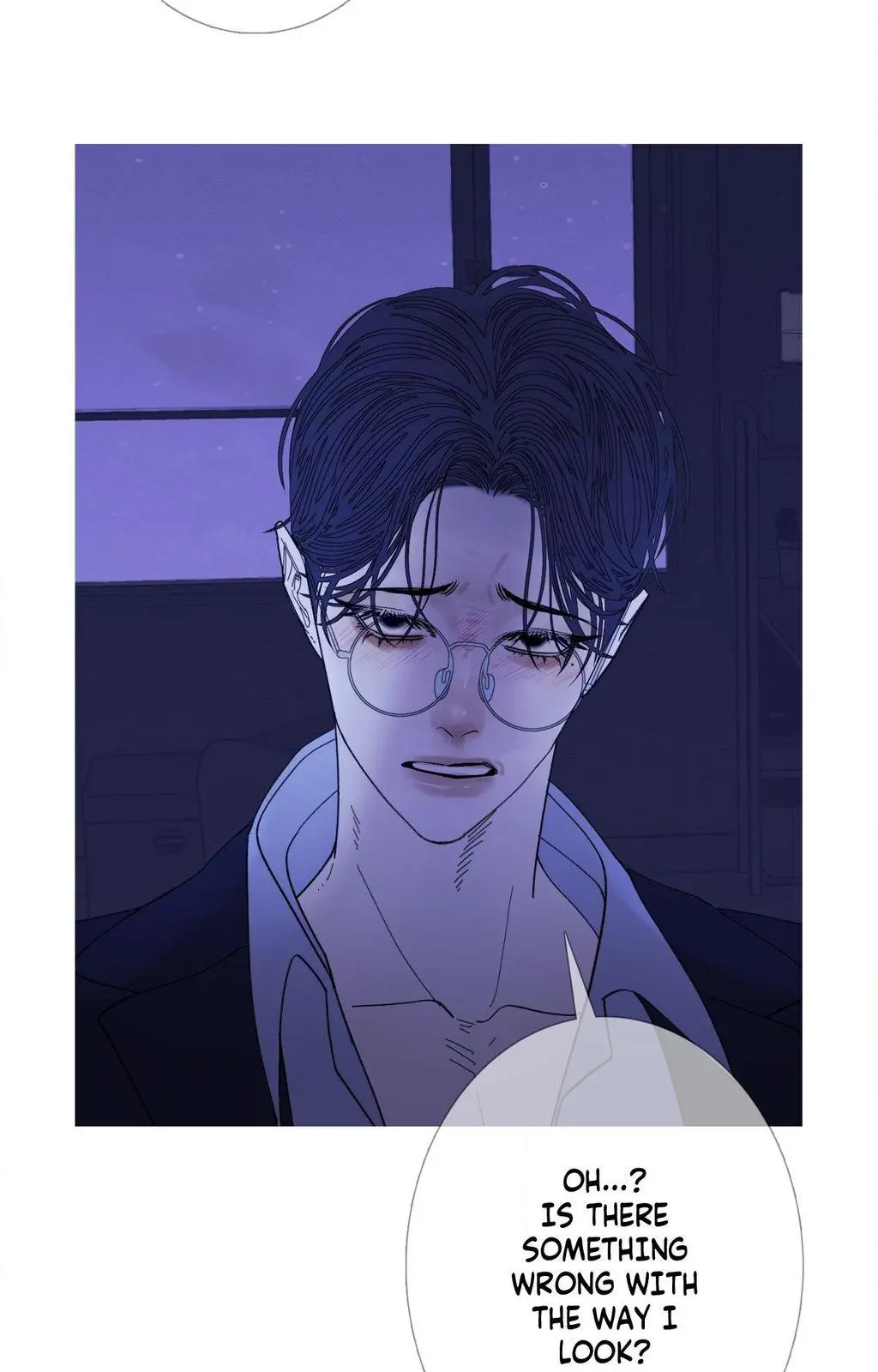 Ghost Gate Chapter 73 page 11