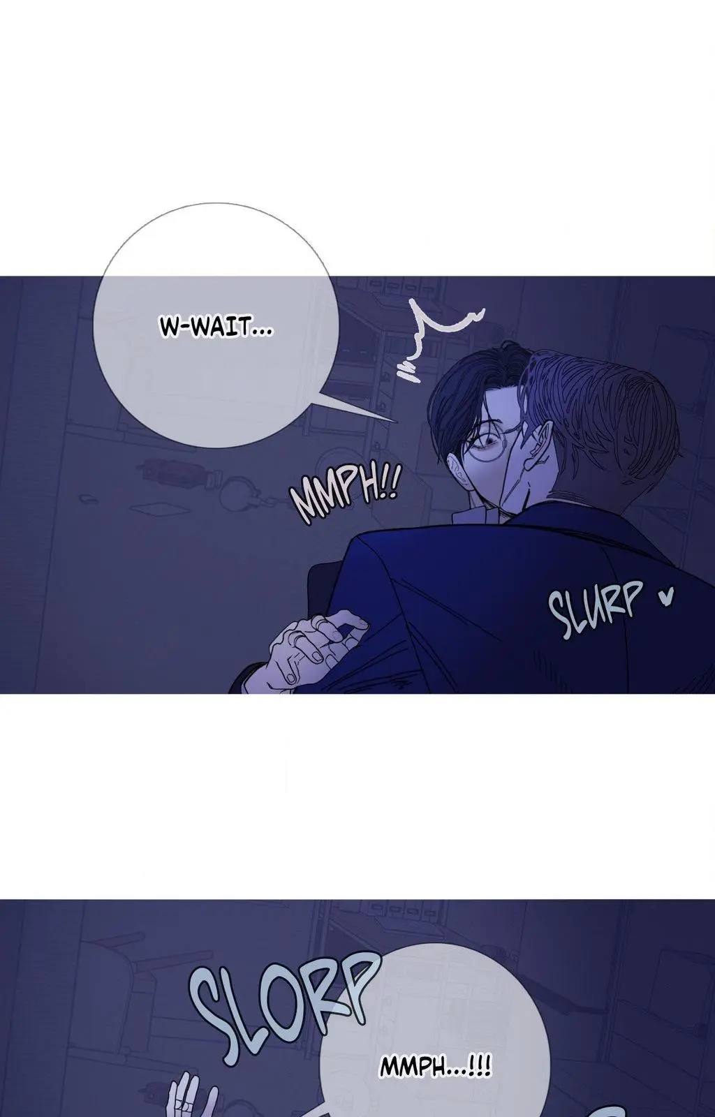Ghost Gate Chapter 73 page 16