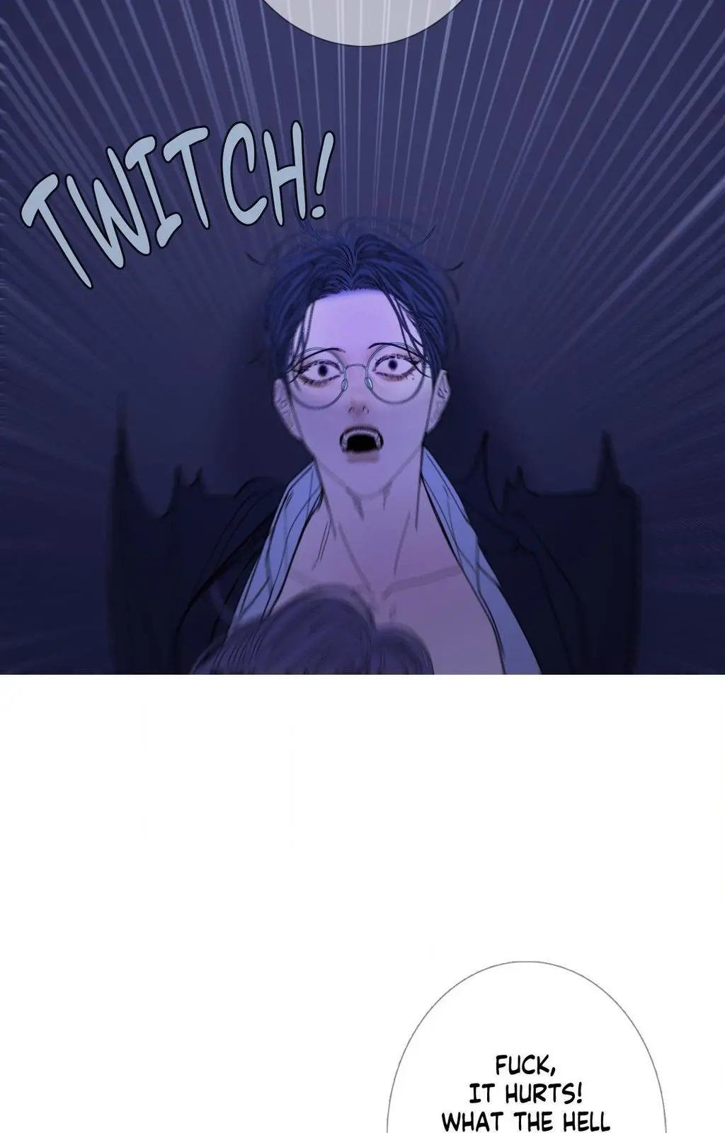 Ghost Gate Chapter 73 page 44