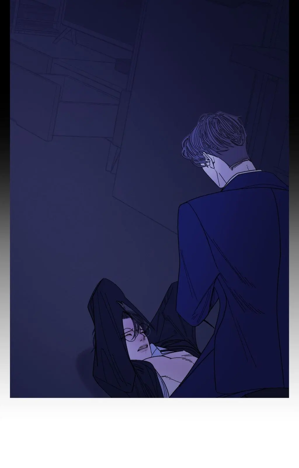 Ghost Gate Chapter 73 page 63
