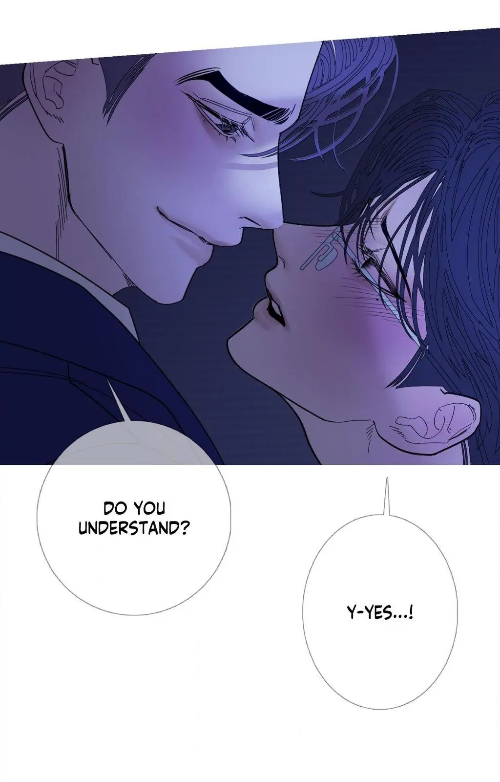 Ghost Gate Chapter 73 page 73