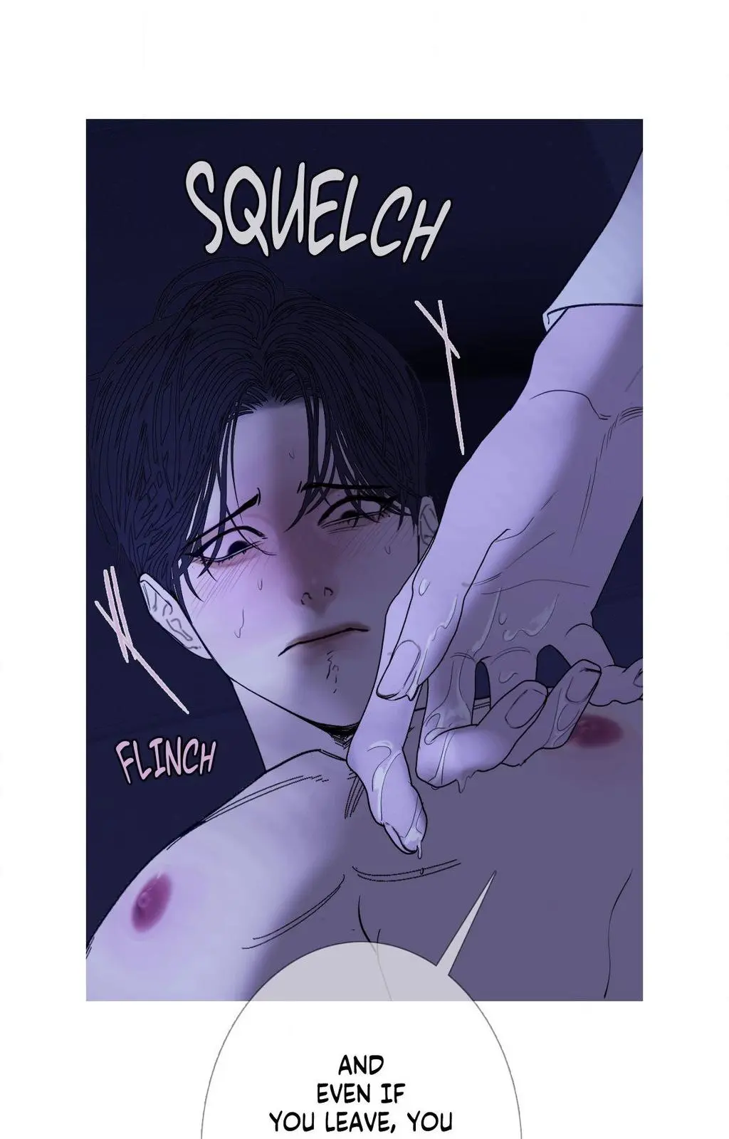 Ghost Gate Chapter 74 page 10