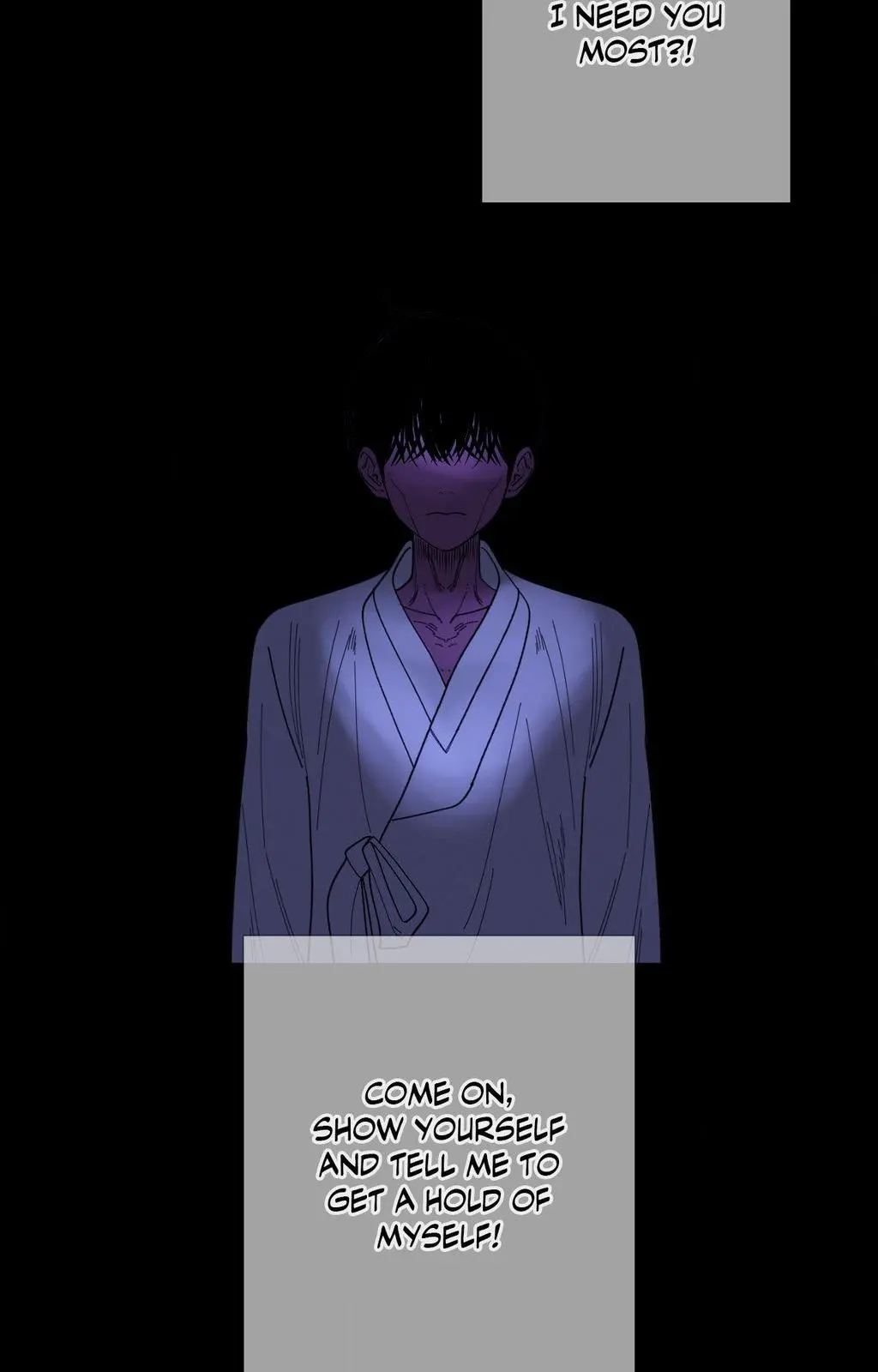 Ghost Gate Chapter 74 page 58