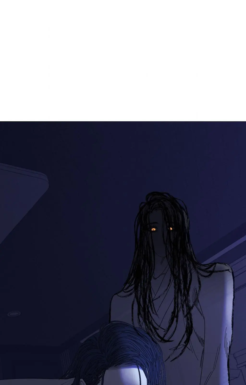 Ghost Gate Chapter 74 page 72