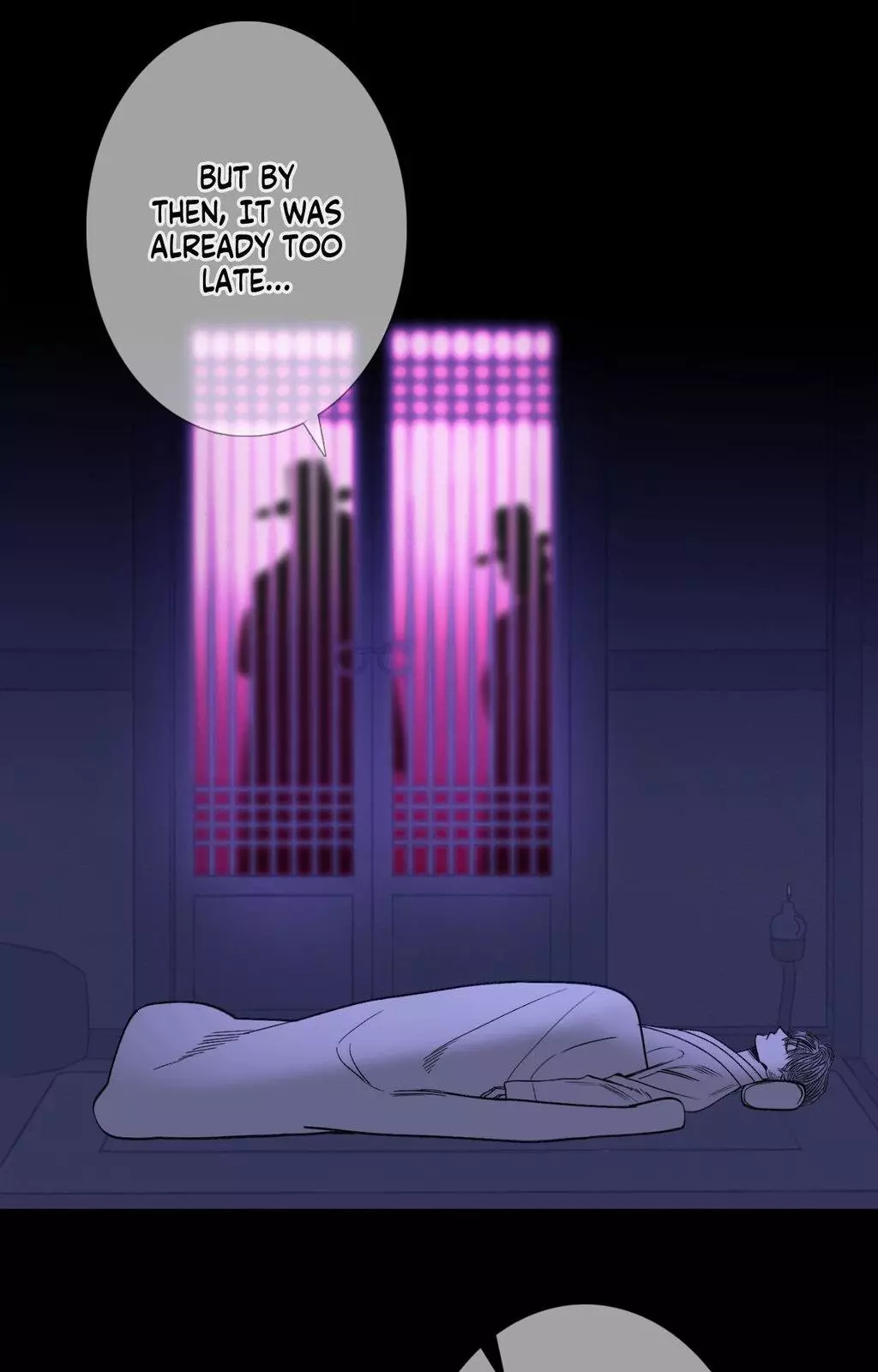 Ghost Gate Chapter 75 page 10