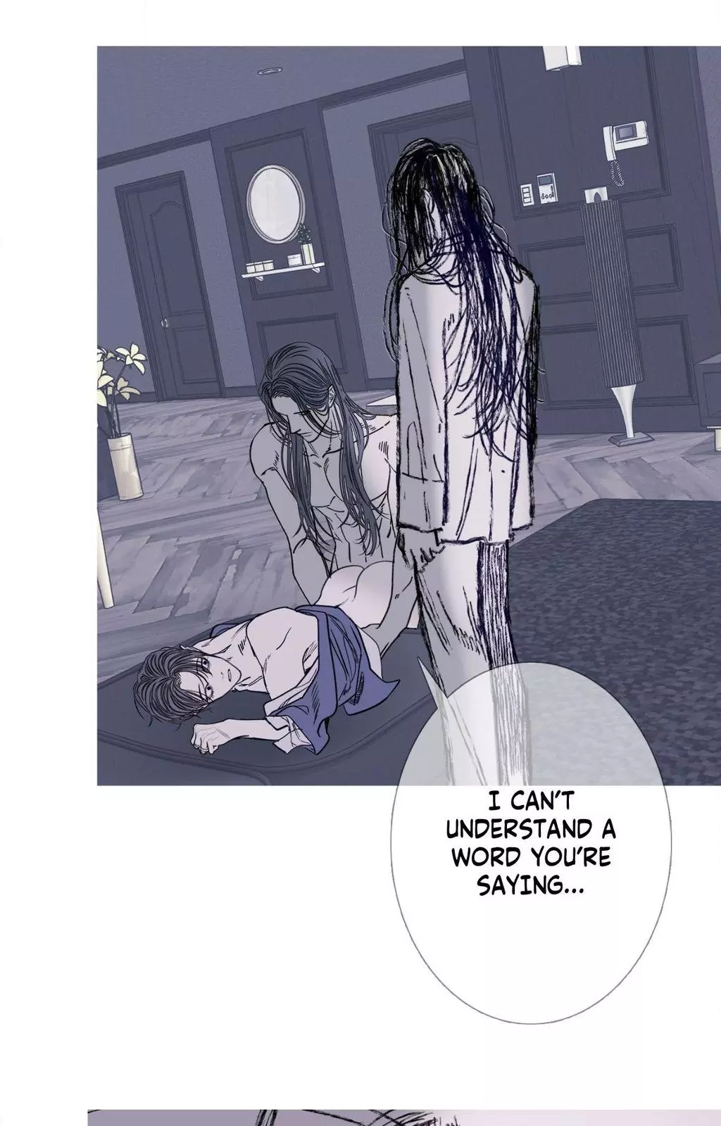 Ghost Gate Chapter 75 page 48