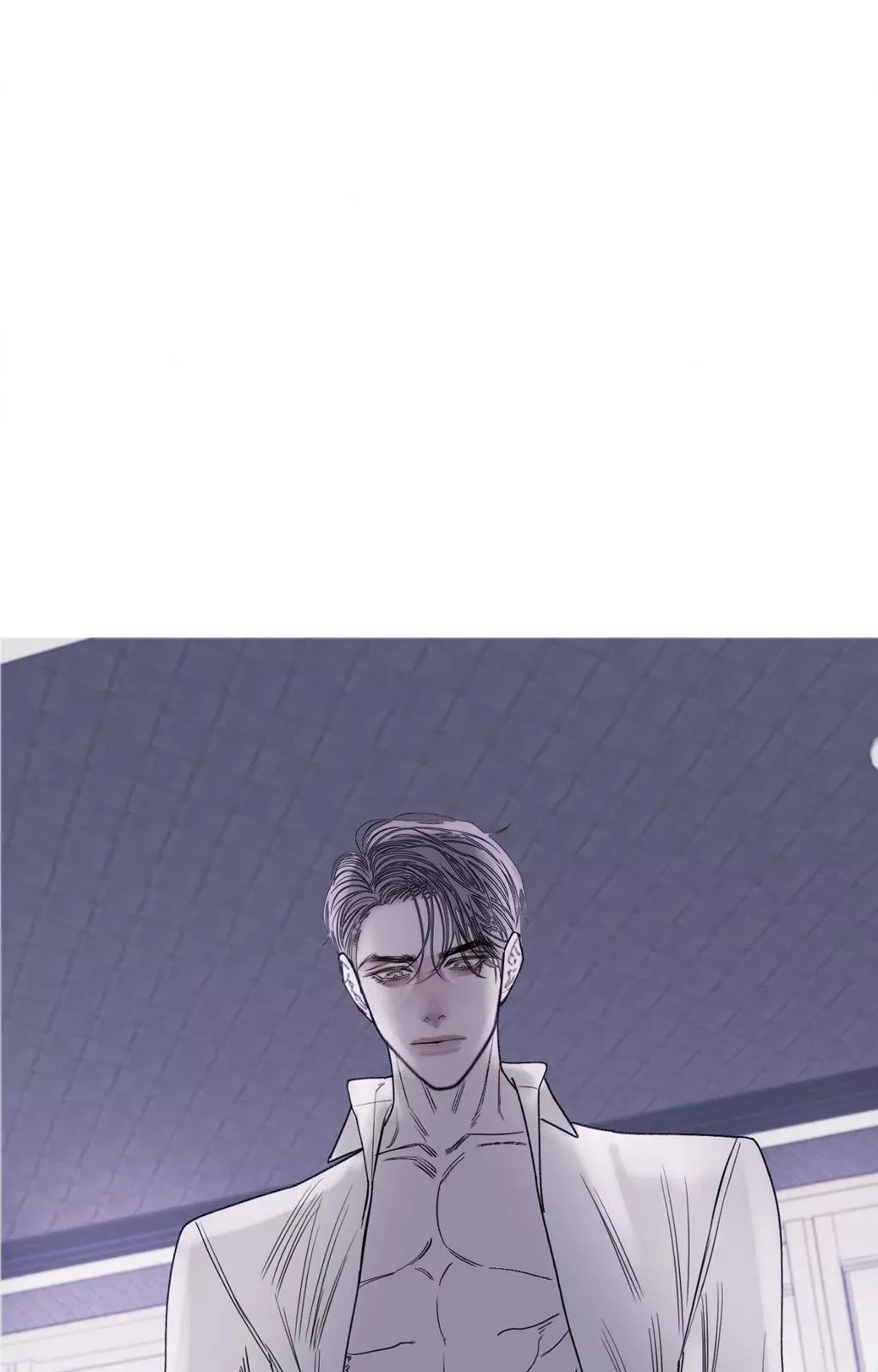 Ghost Gate Chapter 75 page 58