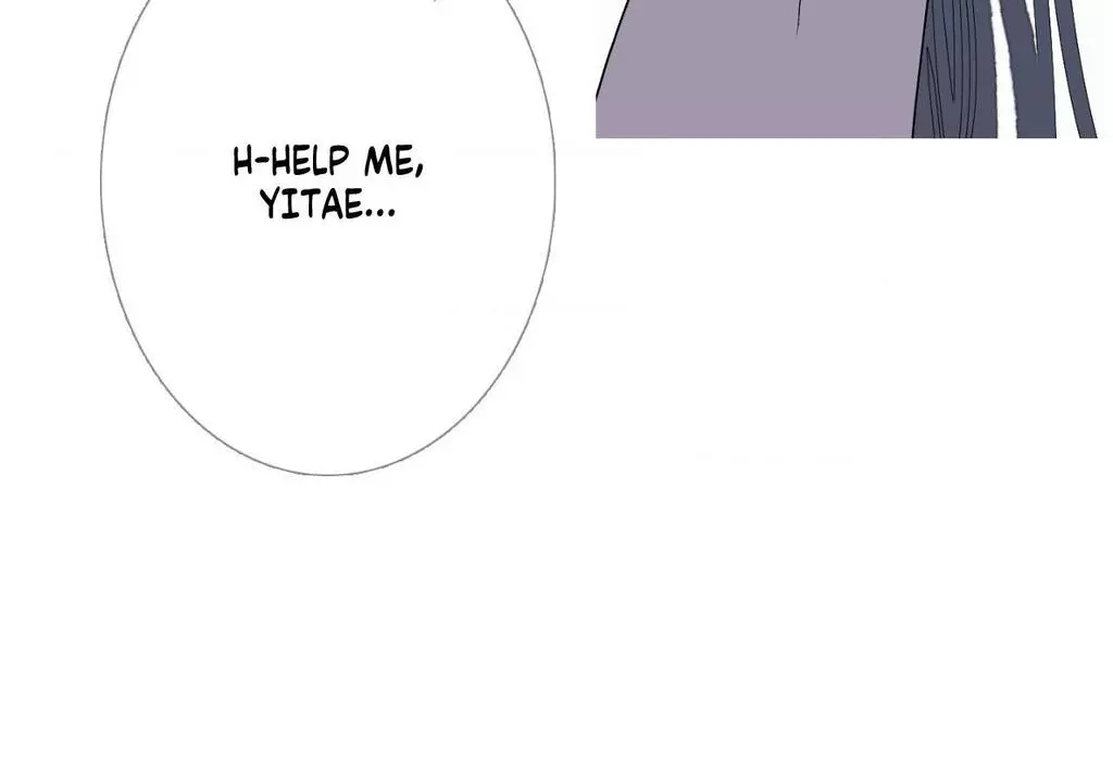 Ghost Gate Chapter 75 page 61