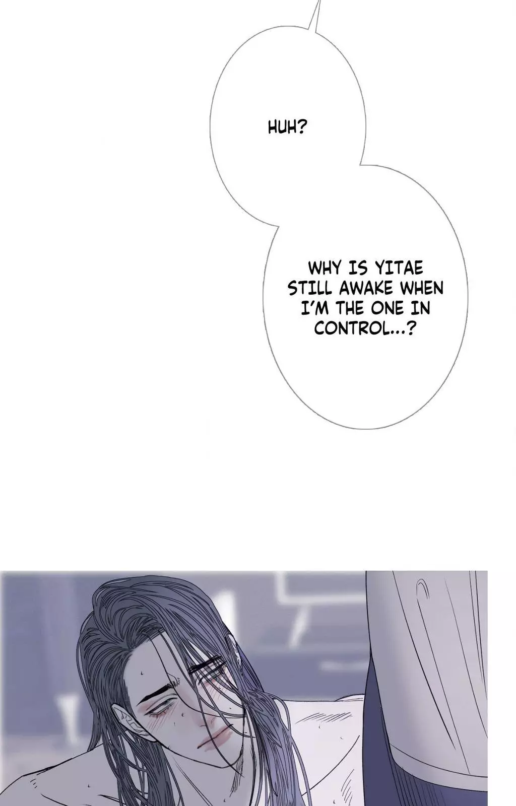 Ghost Gate Chapter 75 page 73