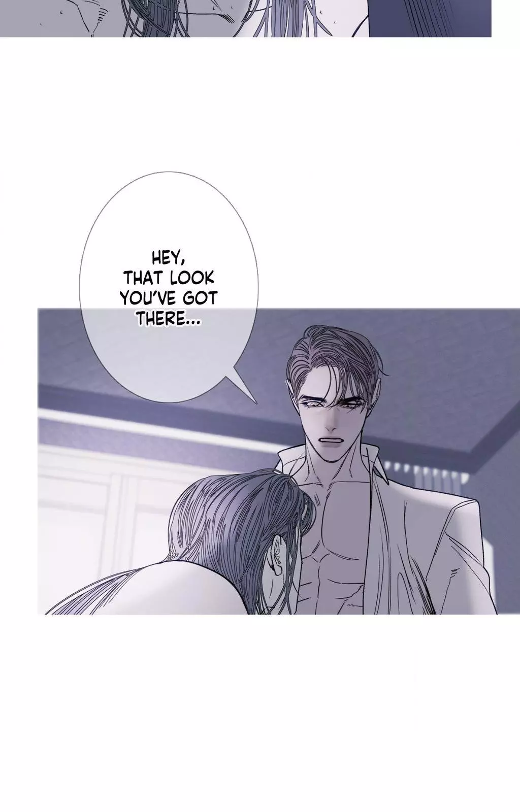 Ghost Gate Chapter 75 page 74