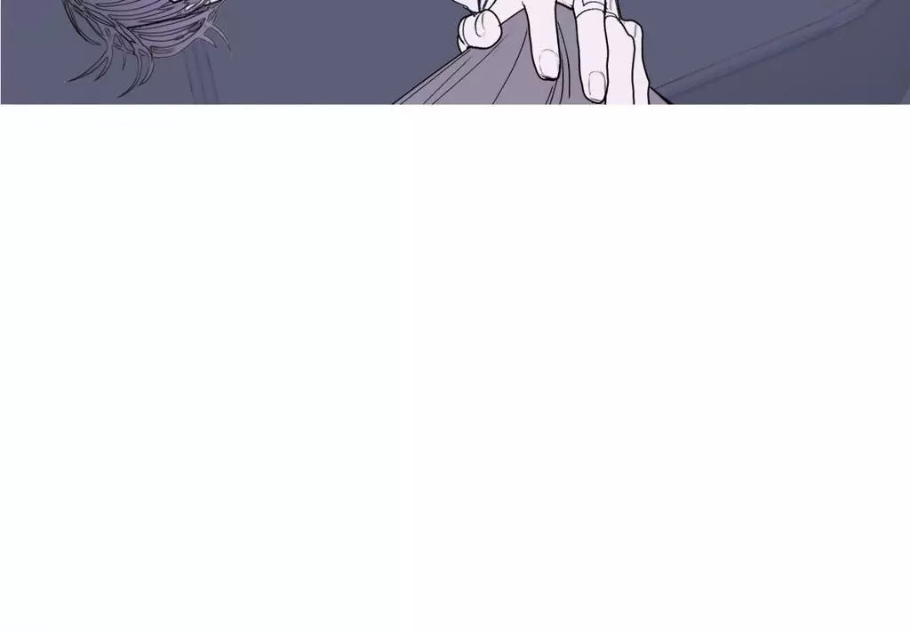 Ghost Gate Chapter 75 page 76