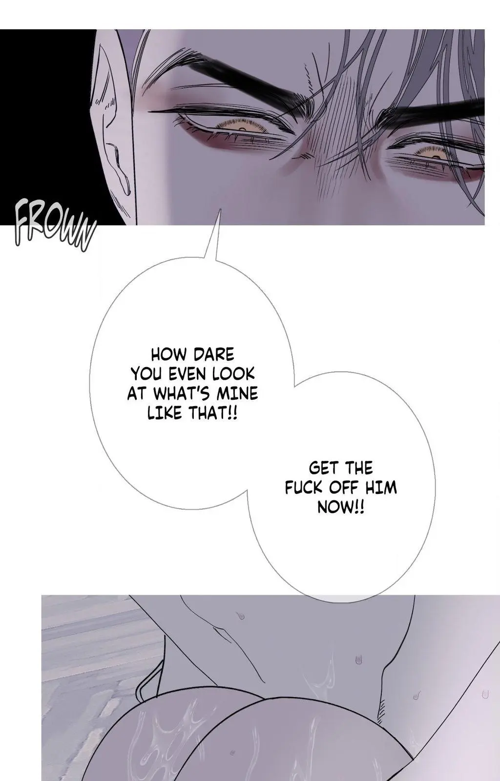 Ghost Gate Chapter 76 page 7