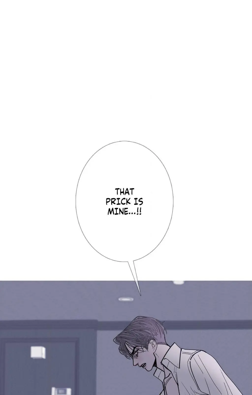 Ghost Gate Chapter 76 page 12