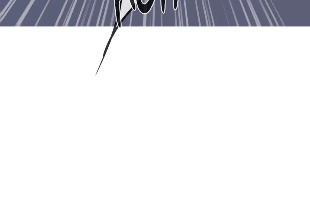 Ghost Gate Chapter 76 page 26