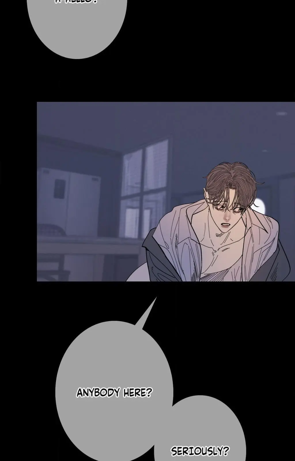 Ghost Gate Chapter 77 page 6