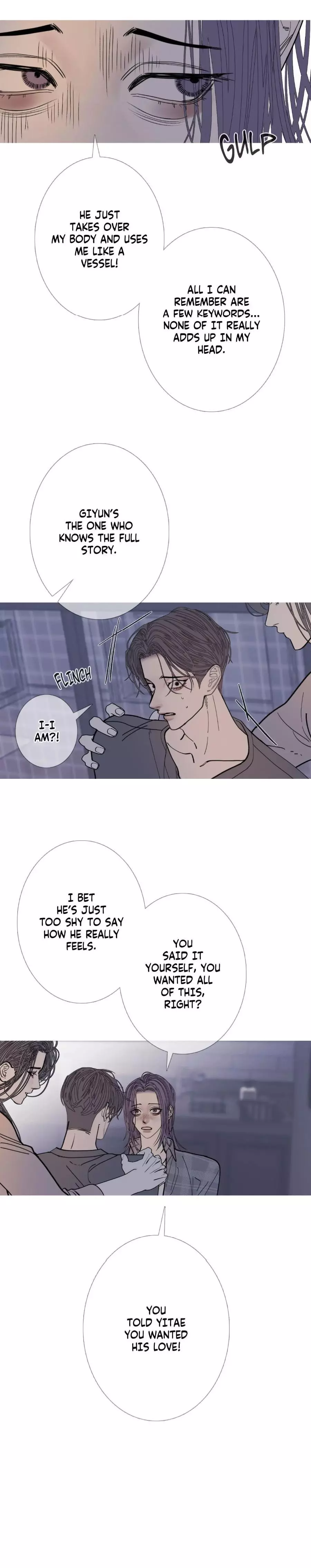 Ghost Gate Chapter 79 page 7