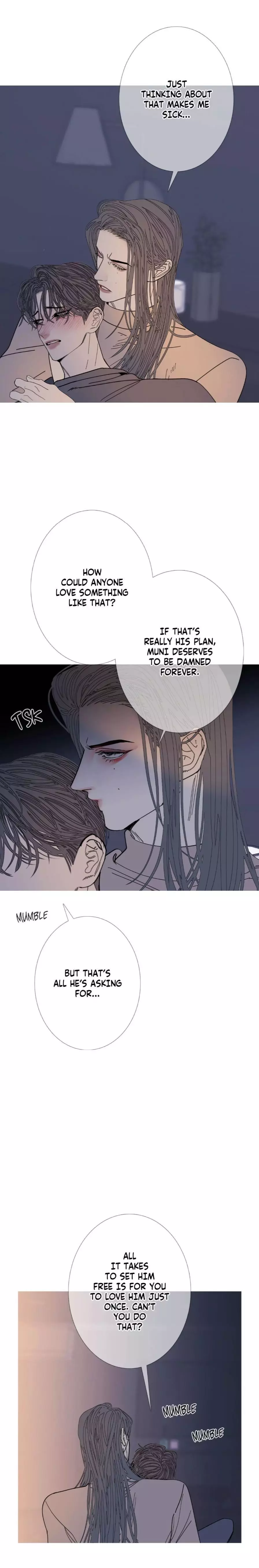 Ghost Gate Chapter 79 page 18