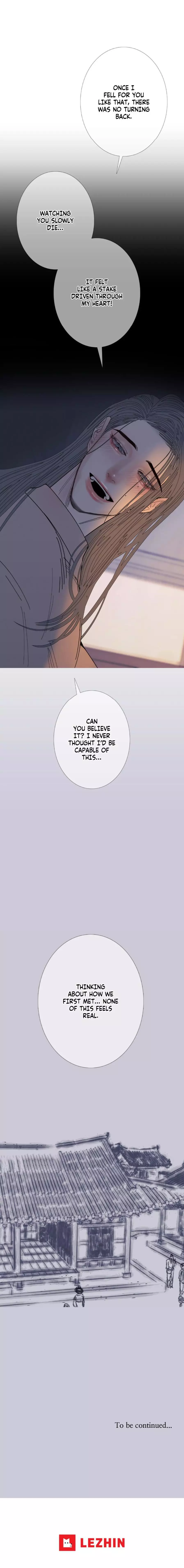 Ghost Gate Chapter 79 page 26
