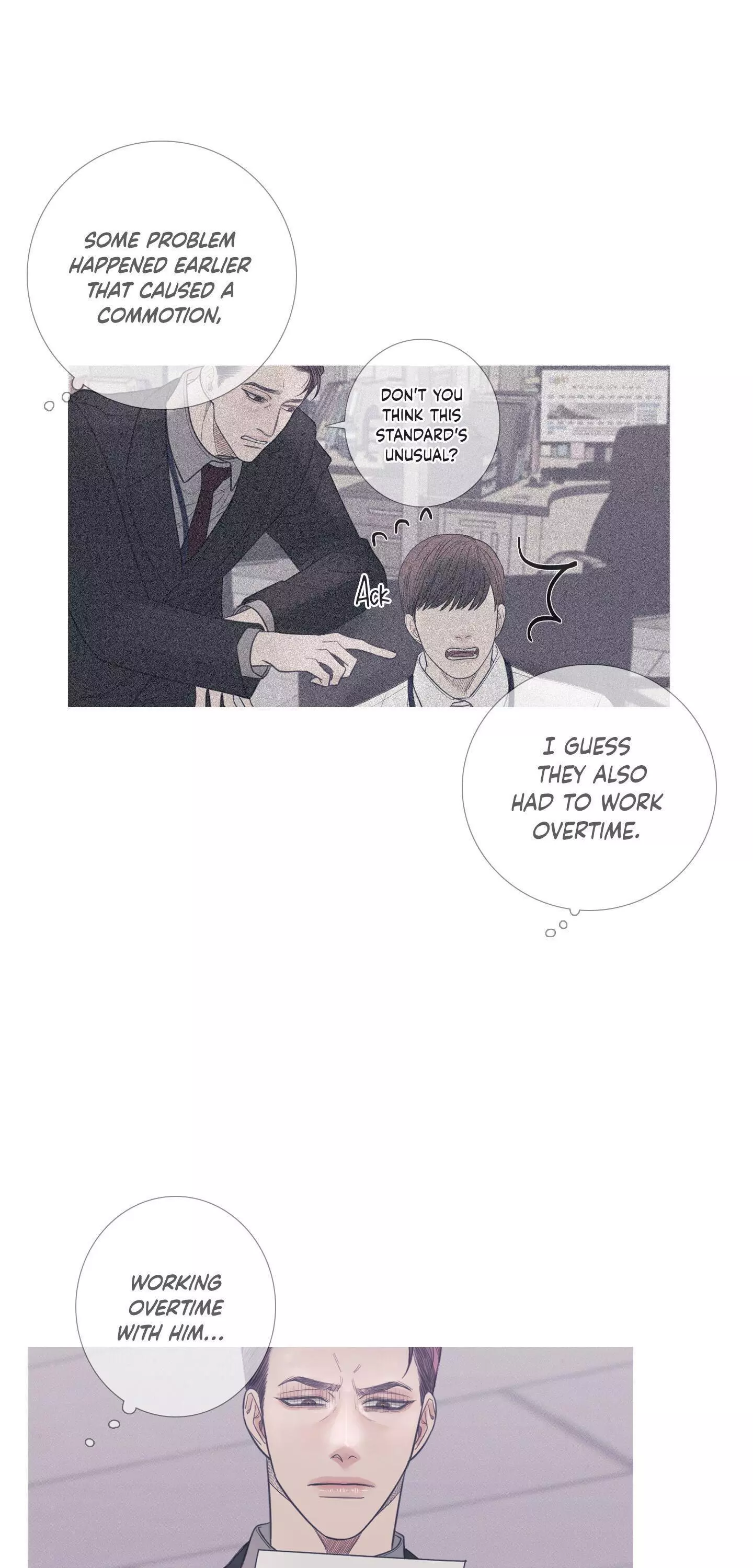 Ghost Gate Chapter 8 page 8