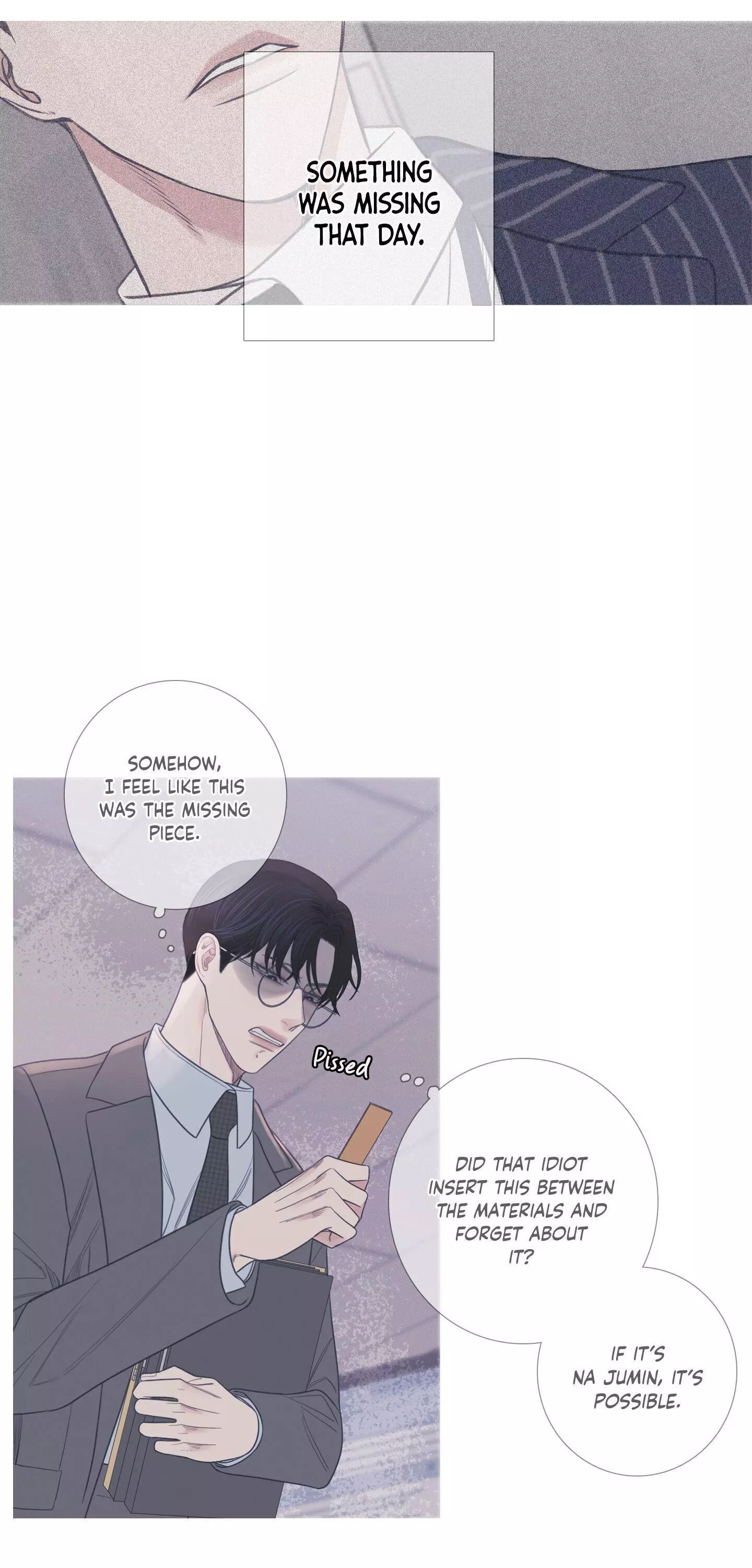 Ghost Gate Chapter 8 page 17