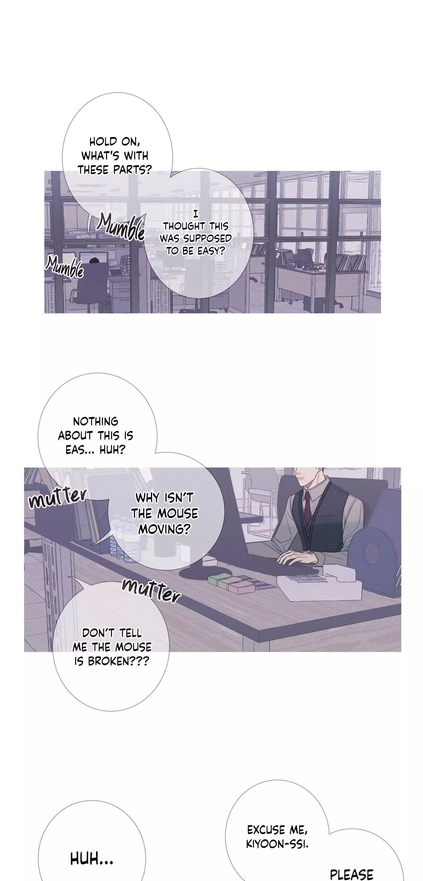 Ghost Gate Chapter 8 page 28