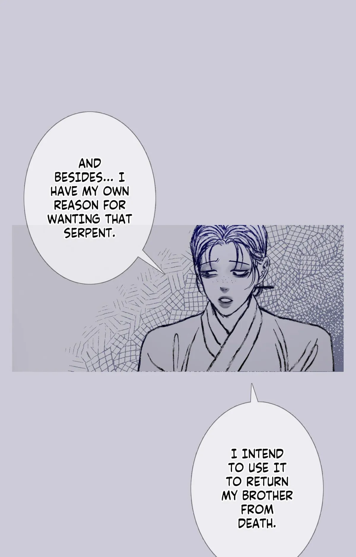 Ghost Gate Chapter 81 page 58
