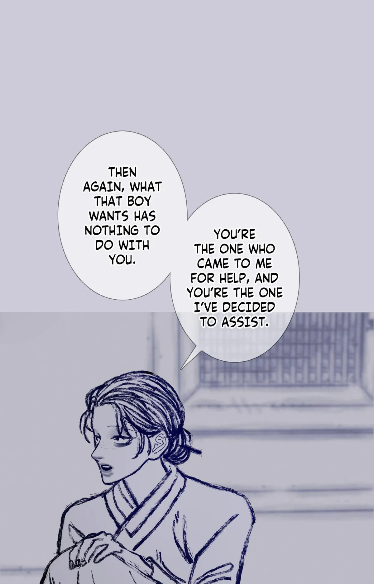 Ghost Gate Chapter 81 page 73