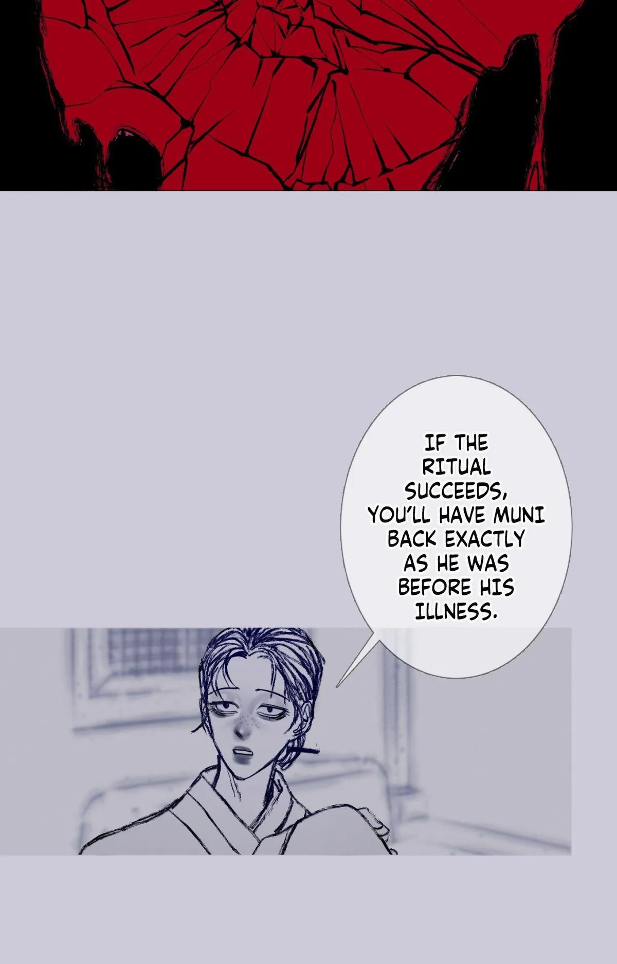 Ghost Gate Chapter 81 page 84