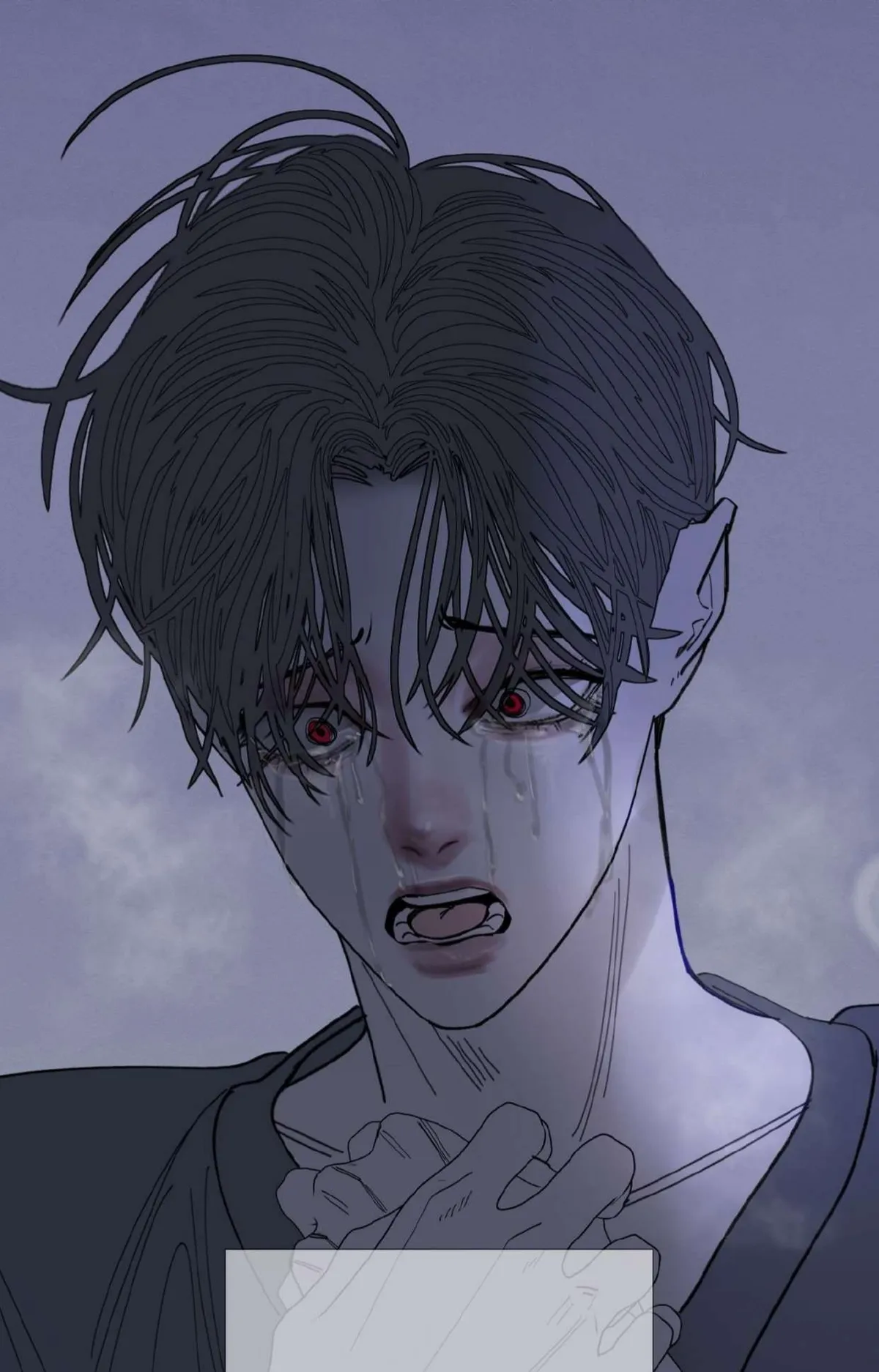 Ghost Gate Chapter 82 page 6