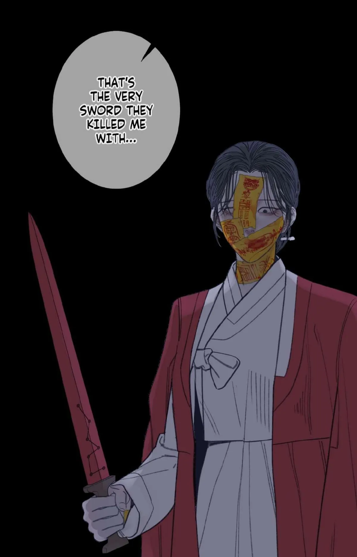 Ghost Gate Chapter 82 page 19
