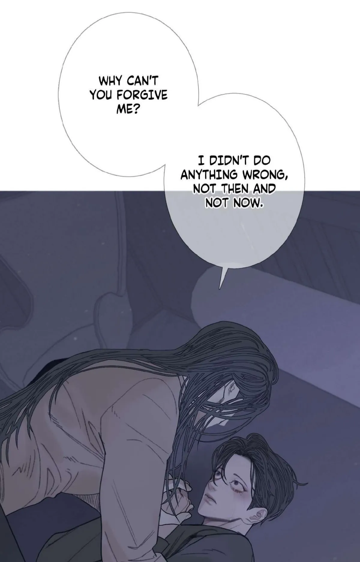 Ghost Gate Chapter 82 page 69