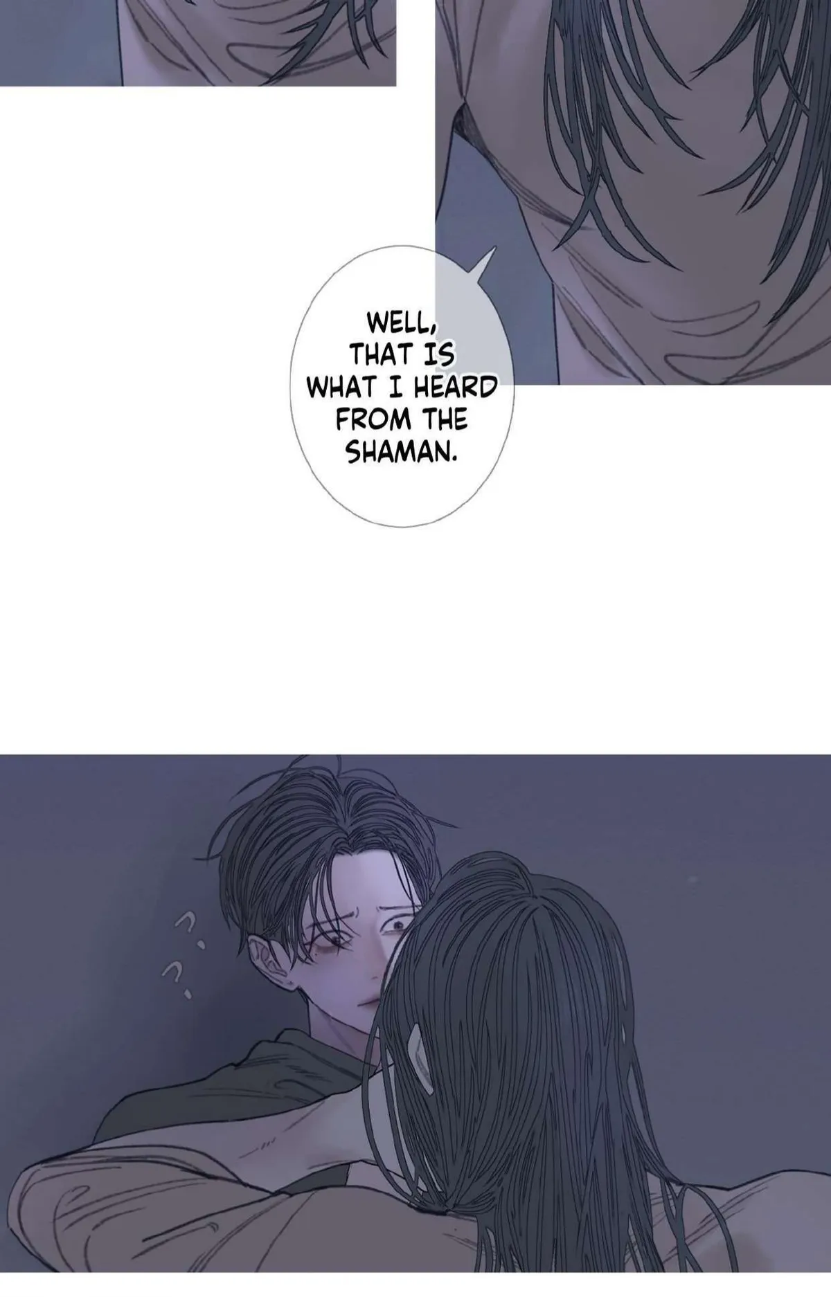 Ghost Gate Chapter 82 page 77
