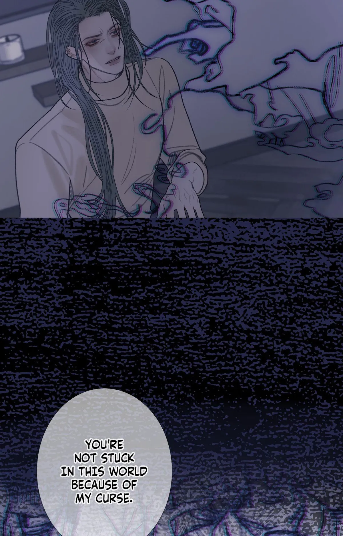 Ghost Gate Chapter 83 page 25