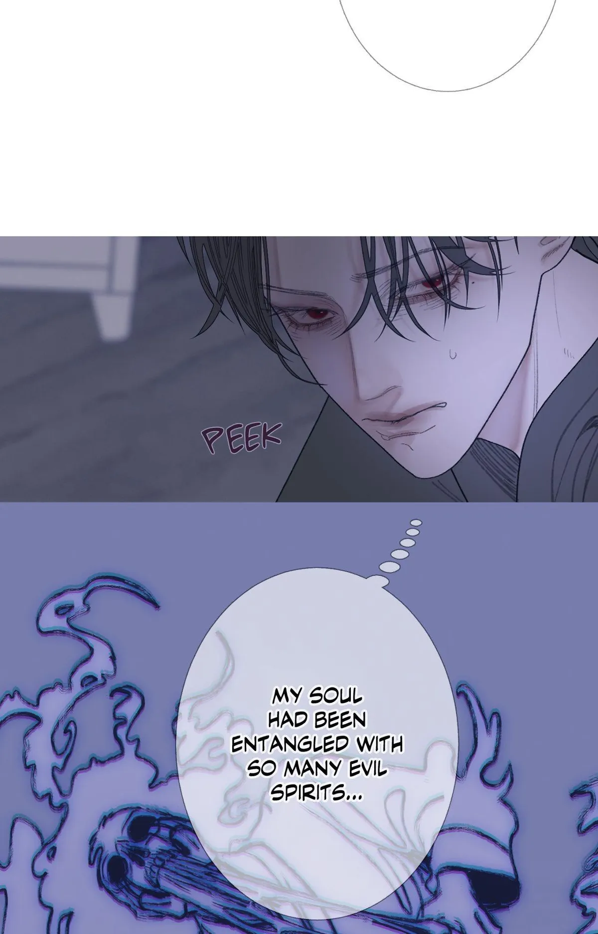 Ghost Gate Chapter 83 page 69