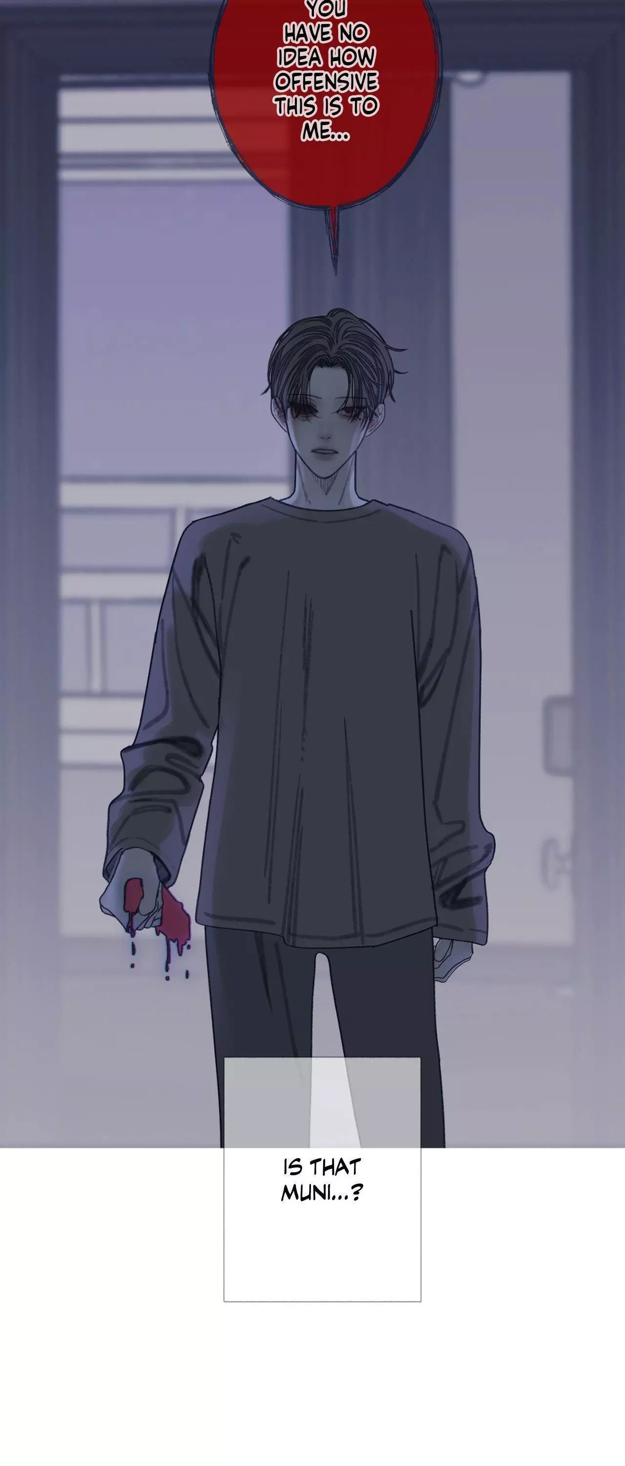 Ghost Gate Chapter 84 page 3
