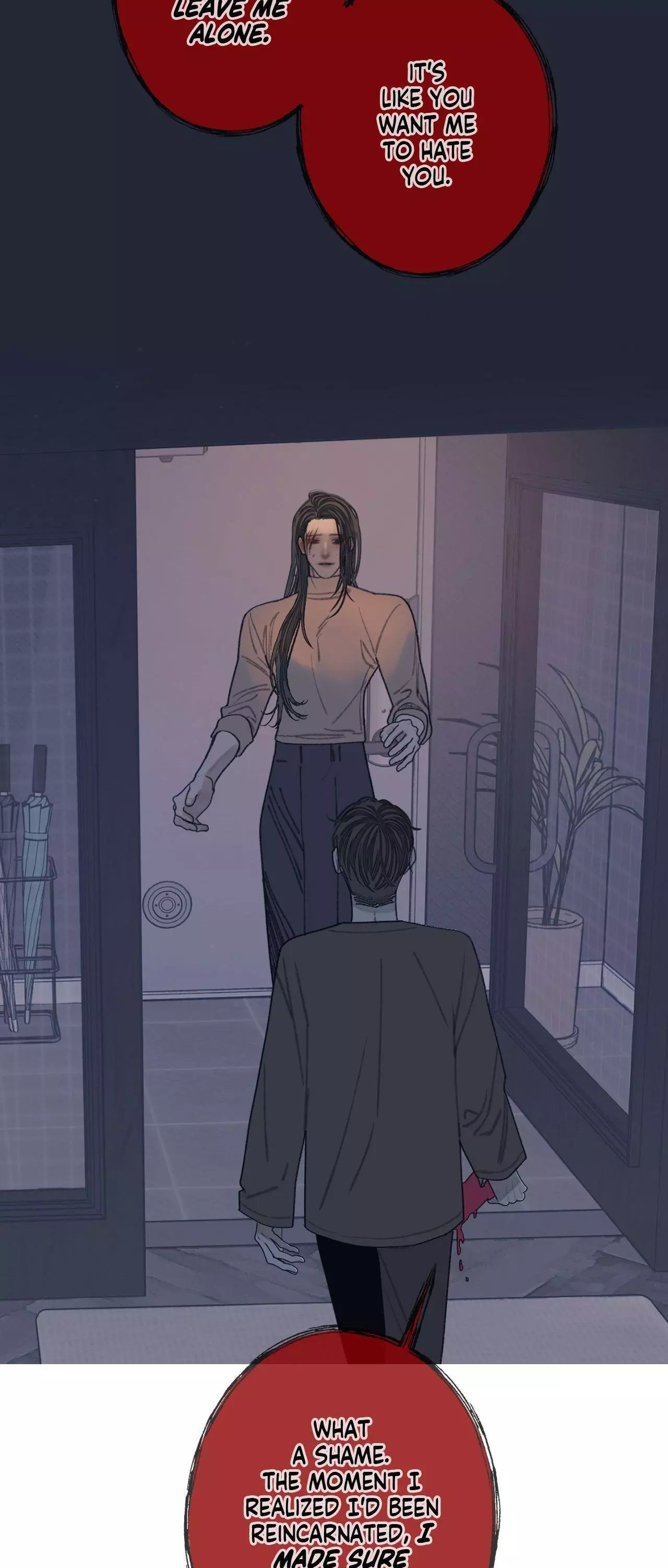 Ghost Gate Chapter 84 page 6