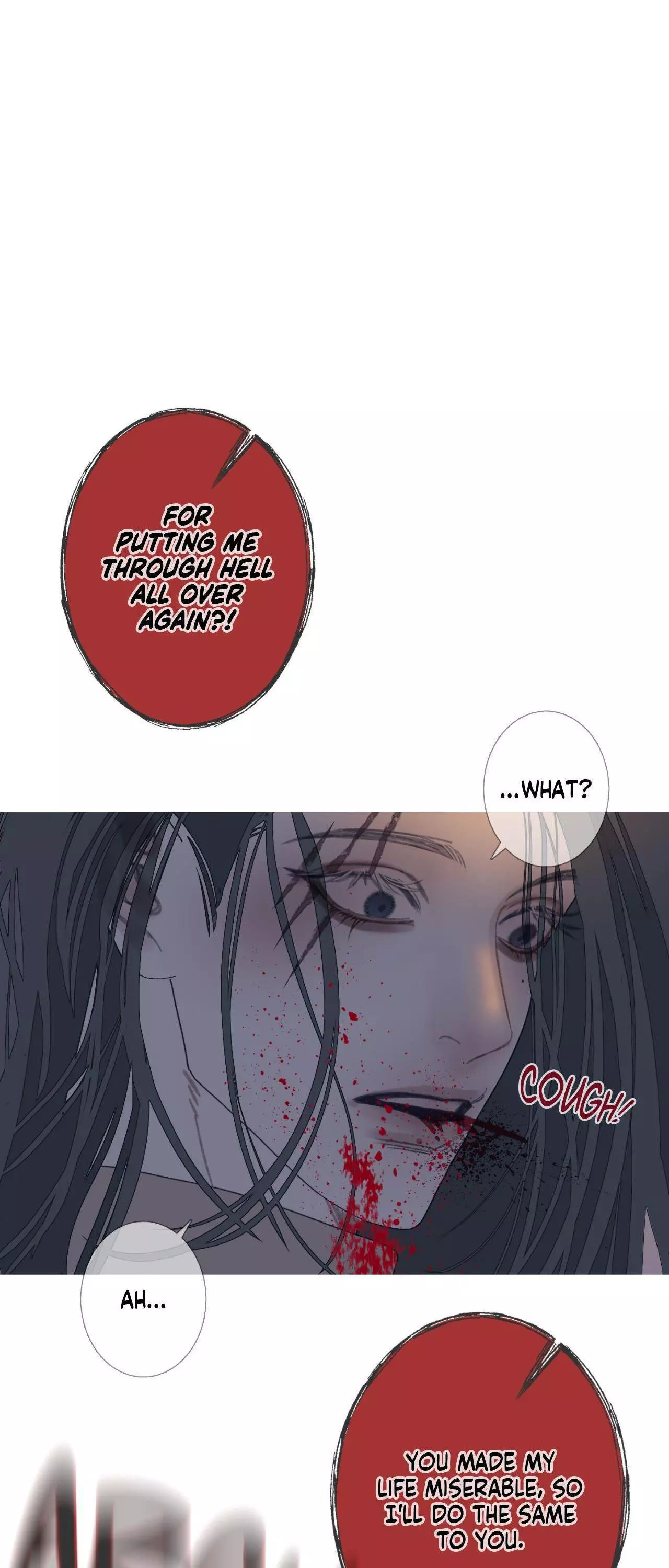 Ghost Gate Chapter 84 page 11