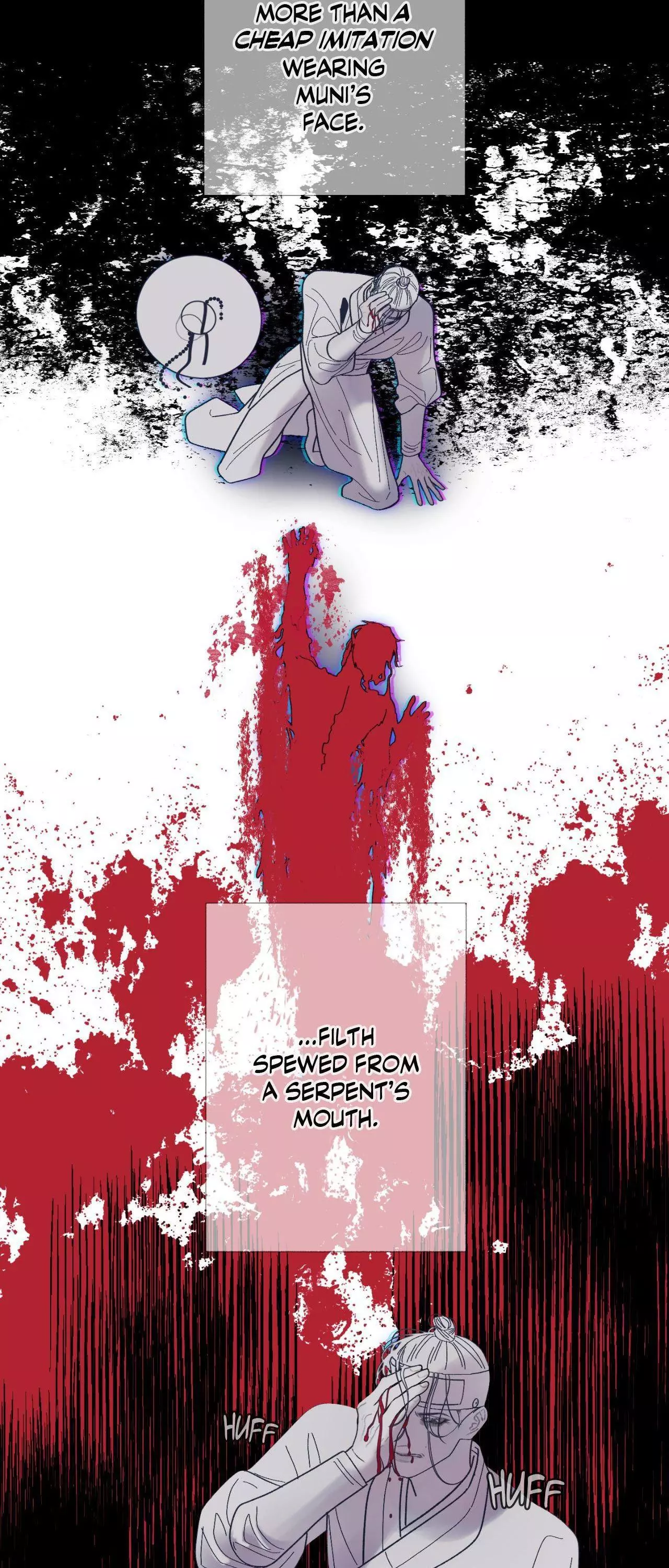 Ghost Gate Chapter 84 page 15