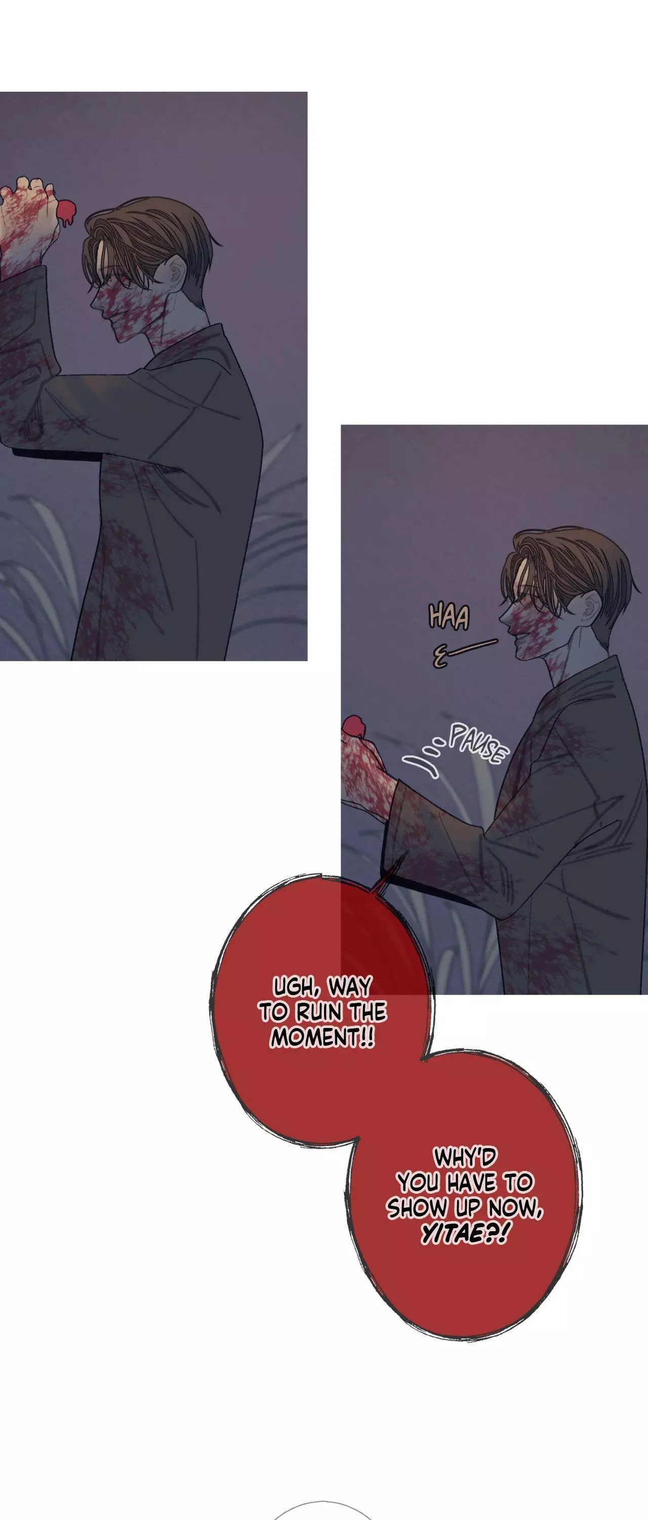 Ghost Gate Chapter 84 page 23