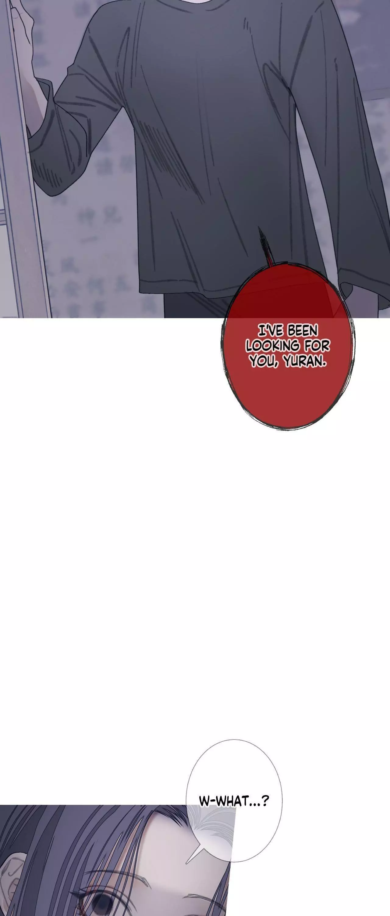 Ghost Gate Chapter 84 page 46