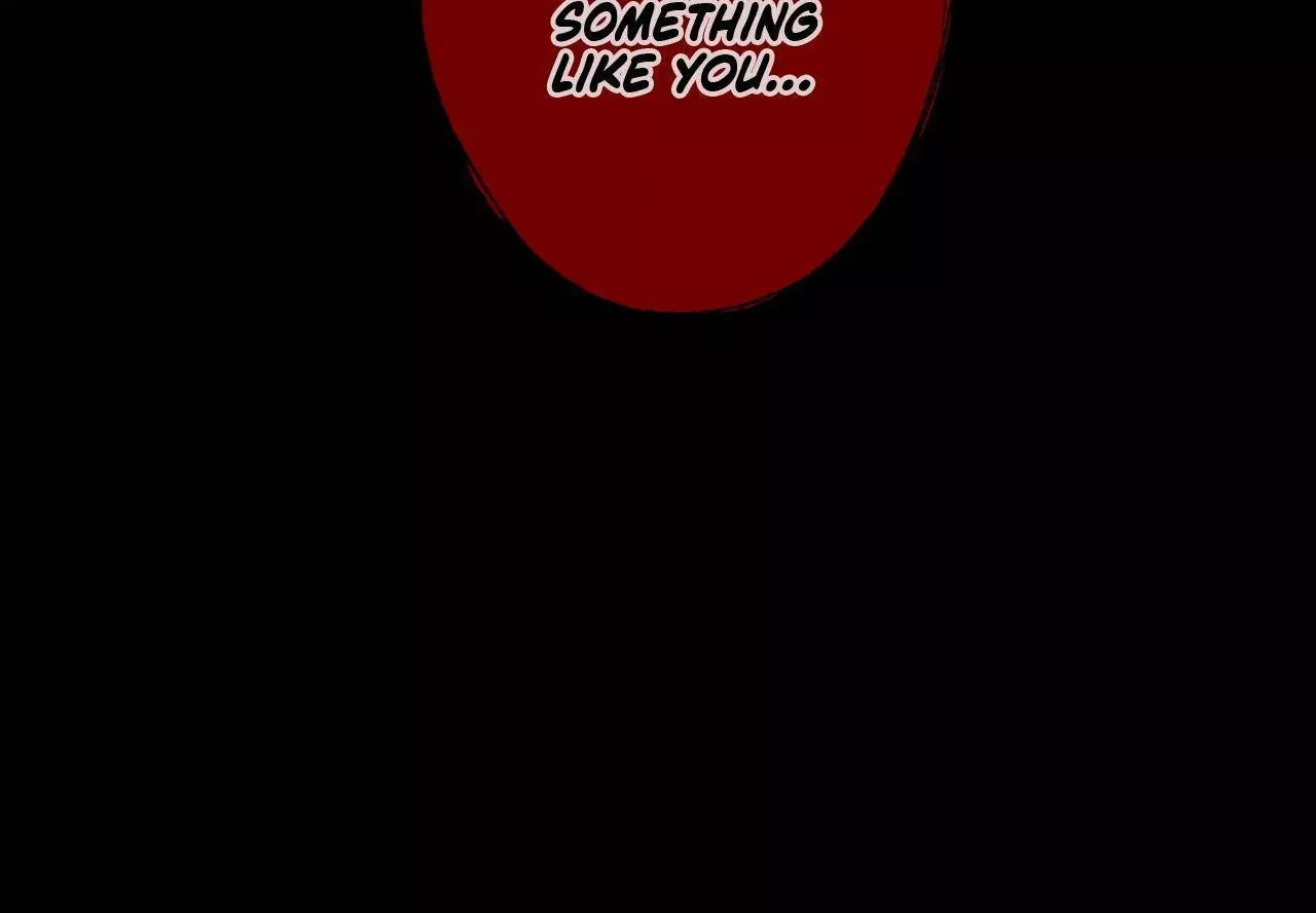 Ghost Gate Chapter 85 page 17