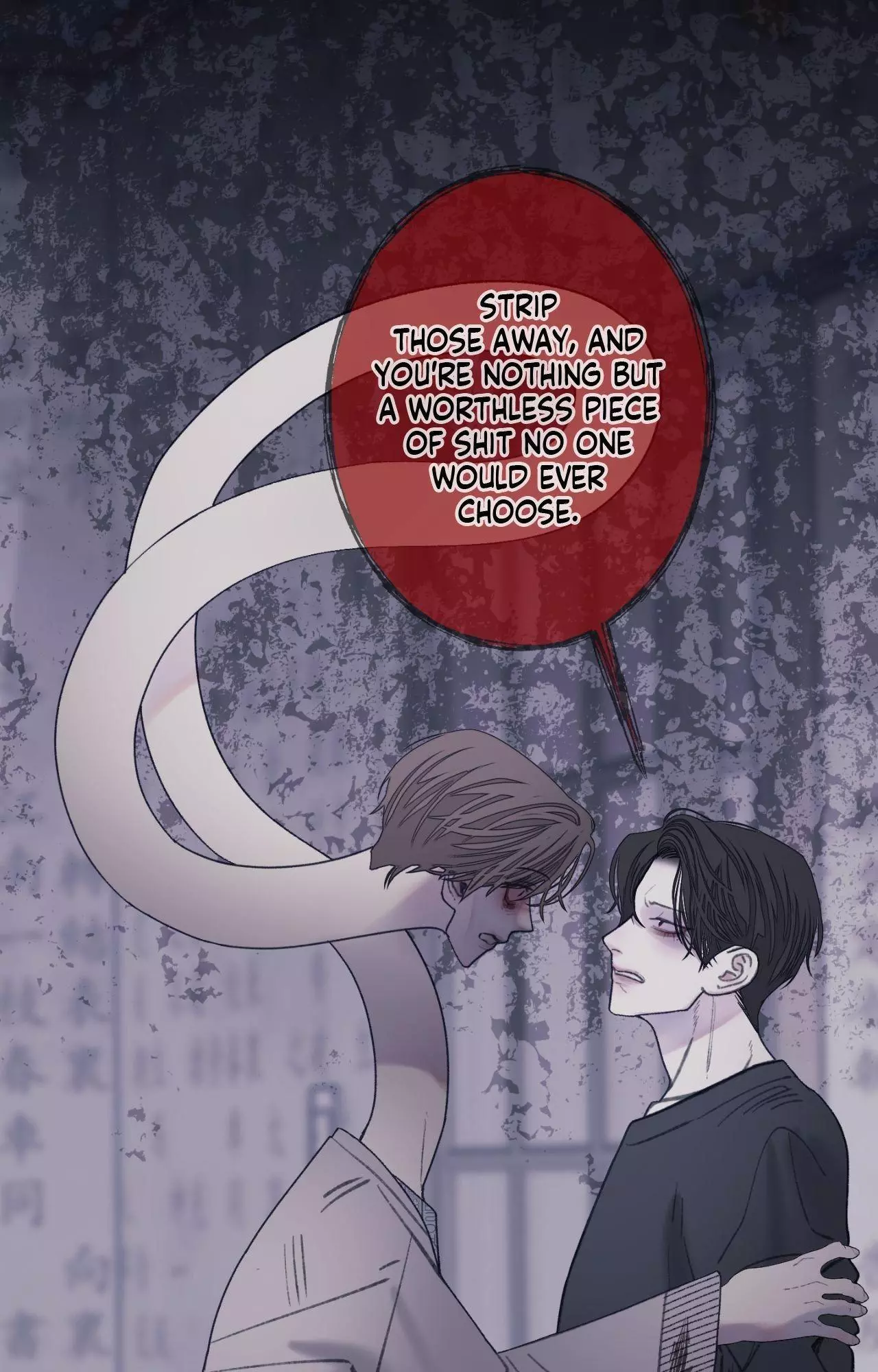 Ghost Gate Chapter 85 page 21