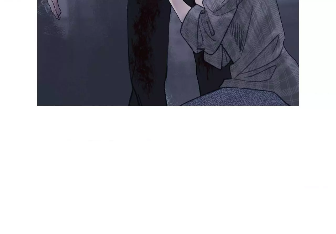 Ghost Gate Chapter 85 page 27