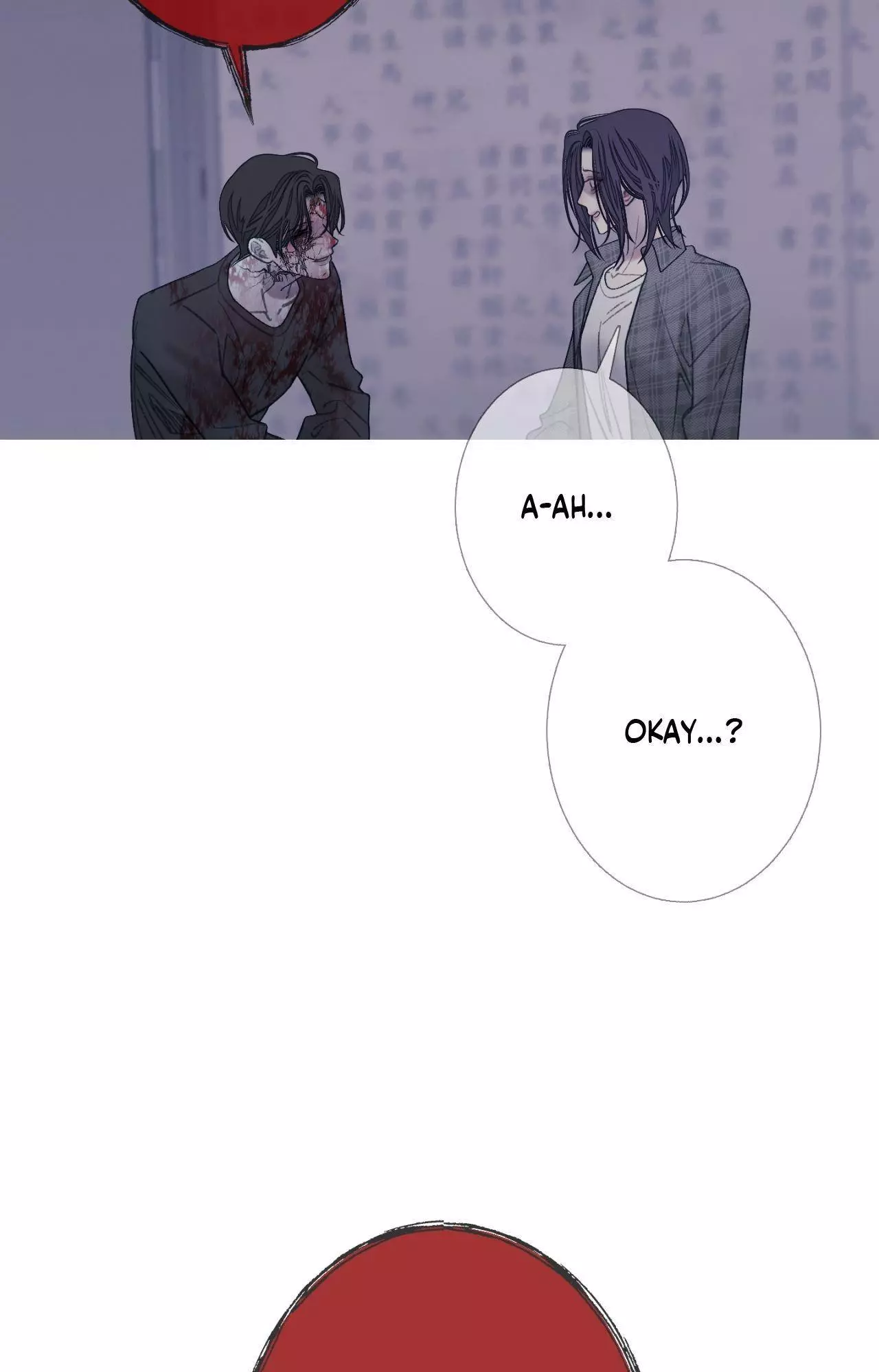 Ghost Gate Chapter 85 page 39
