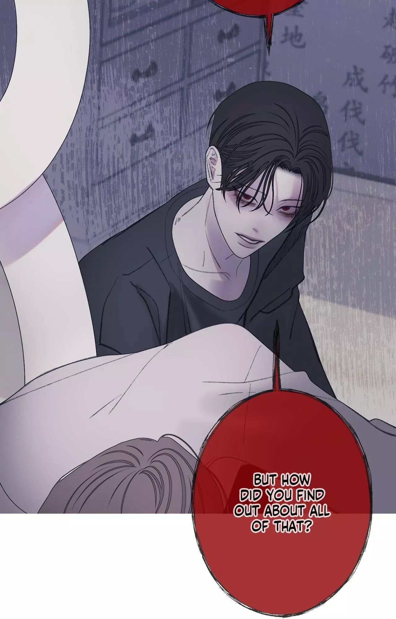 Ghost Gate Chapter 85 page 68